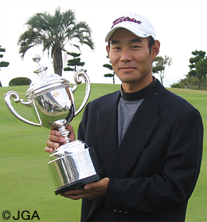 JGA 日本ゴルフ協会 2004年度 （第9回） 日本ミッドアマチュアゴルフ選手権競技 優勝者