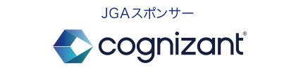 cognizant