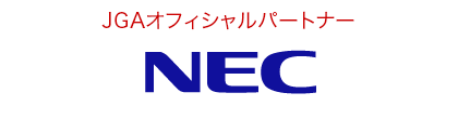 NEC