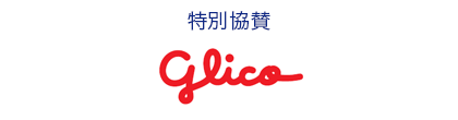 glico