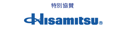 Hisamitsu