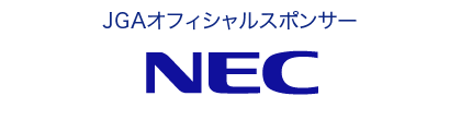 NEC