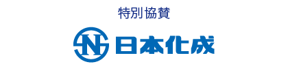 nihonkasei